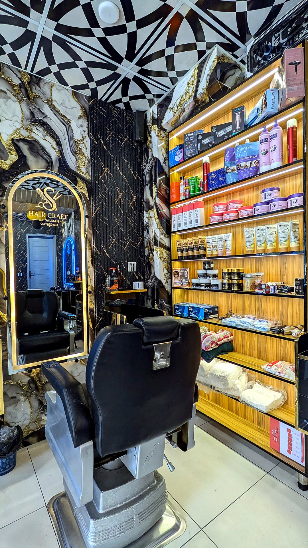Grooming product display